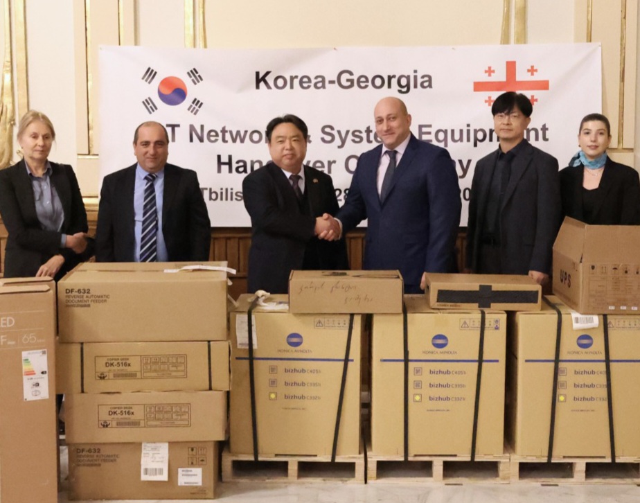 Handover Ceremony for Grant Aid to Georgia’s Ministry of Foreign Affairs (Nov. 28)